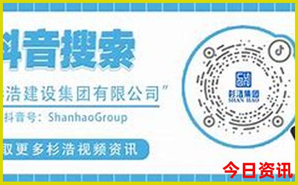 旅游功略app那个最好用