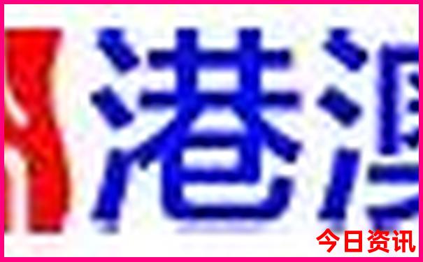 张家界报团旅游哪个旅行社好